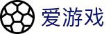 爱游戏中国官方网站首页 - 官方客户中心